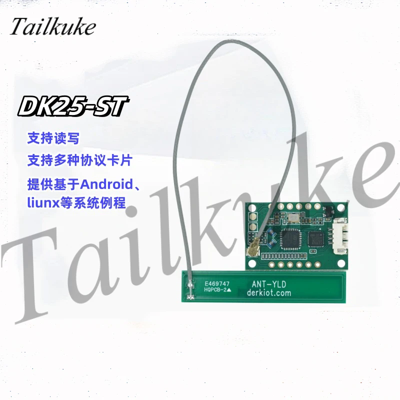 

NFC Read/Write Module NFC Module Read Head Module Support 14443A/B Card Reader Module DK25-ST