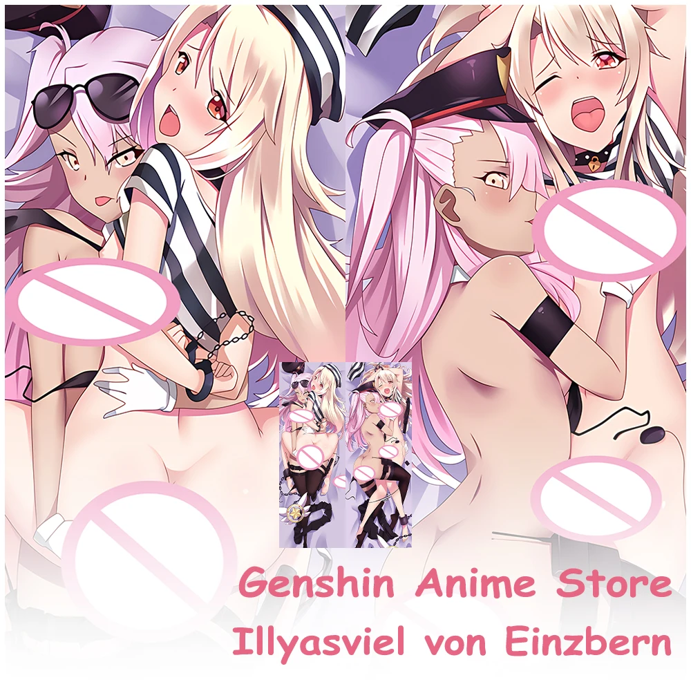 Fate/kaleid liner Illyasviel Von Einzbern Dakimakura Japanese Anime Pillow Case 2-sided Print Hugging Body Otaku Pillow Cover