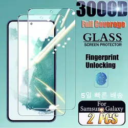 2PCS Tempered Glass Screen Protector For Samsung Galaxy S24 S23 S22 S21 Plus FE Note 20 Fingerprint Unlocking S24Ultra S 24 5G