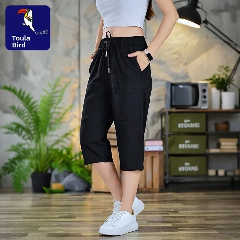 TUCANO Men's Ice Silk Shorts Summer Thin Breathable Cool Feeling Loose Casual Pants Seven Parts of the Leg