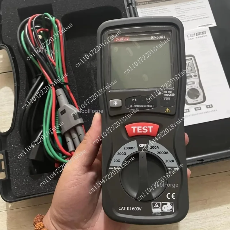 CEM DT-5301 Loop Resistance Tester, AC DC Voltage Resistance Meter, Backlight Display High Accuracy Digital Tester