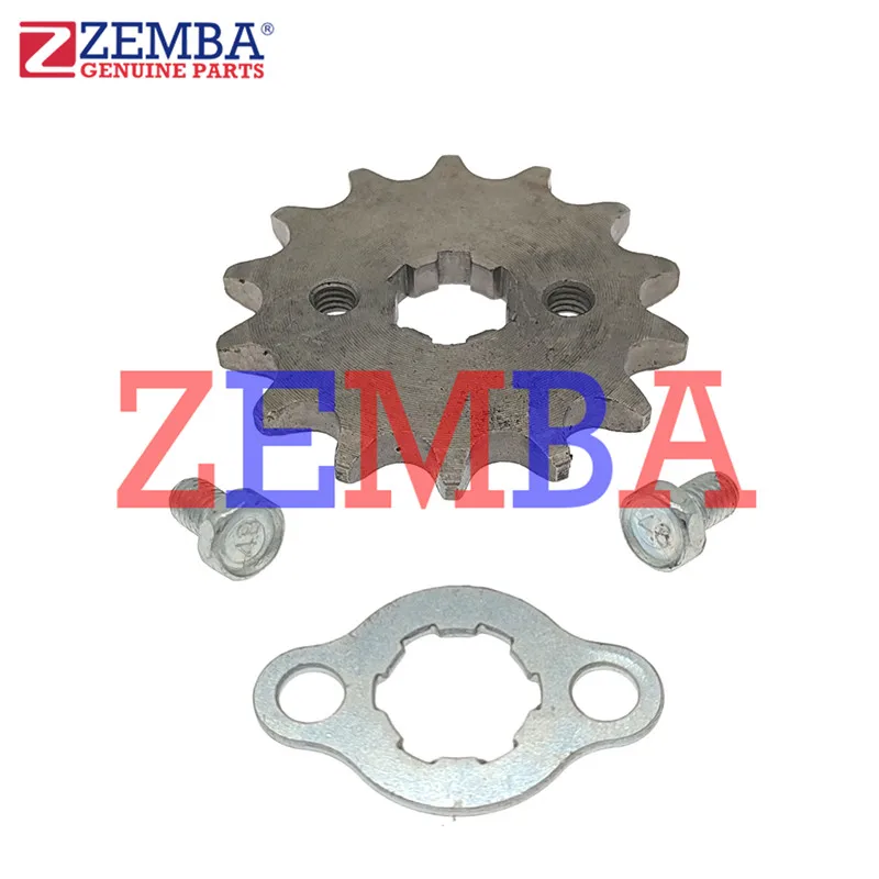 

420-14T 1045 STEEL FRONT SPROCKET WITH CLIP FOR C70 JH70 DAX70 CT70
