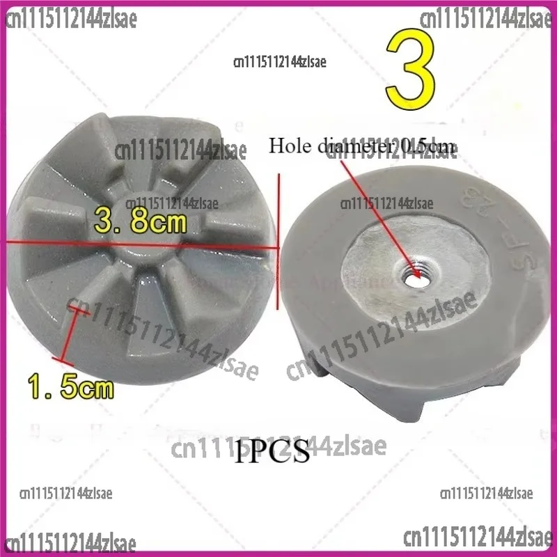 Replacement 6-Tooth Clutch Gear For Midea Blender Food Processor Drive Coupling Parts