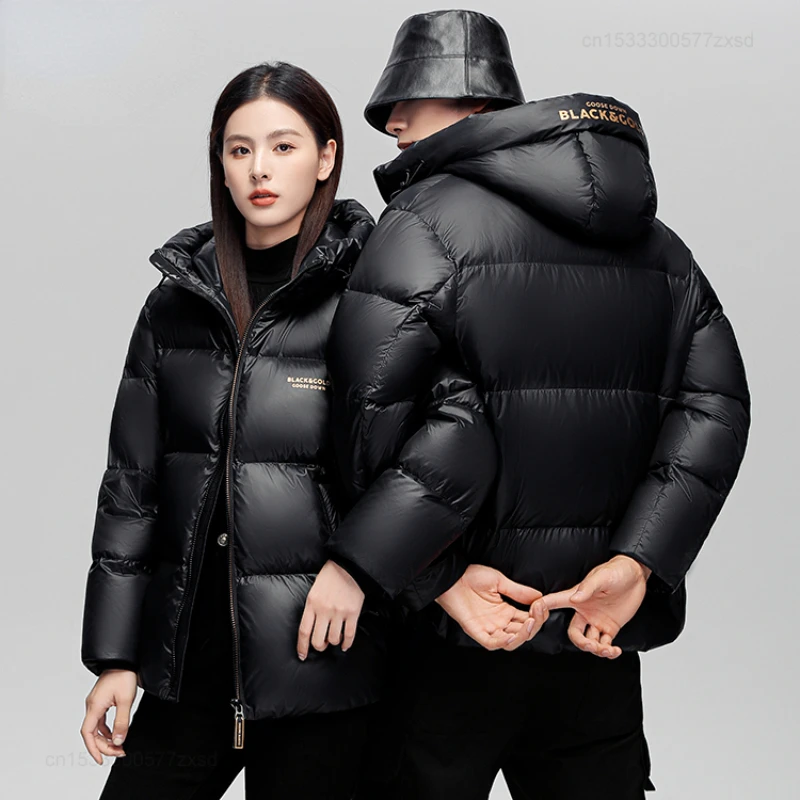 Xiaomi Men\'s Autumn And Winter Jacket White Duck Down Jacket Short Hooded Water And Wind-Resistant Sweater High-quality Jacket