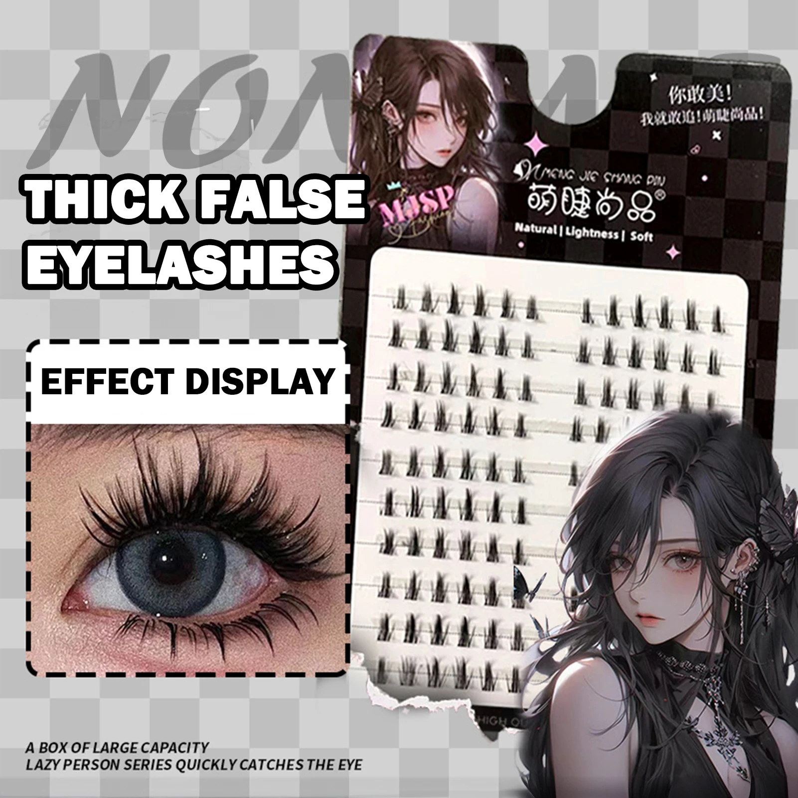 3/10 صفوف 4-7 مللي متر رموش سميكة تمديد مجزأة الكرتون الشباك الرموش الصناعية نظرة طبيعية رقيق رمش مجموعات ماكياج