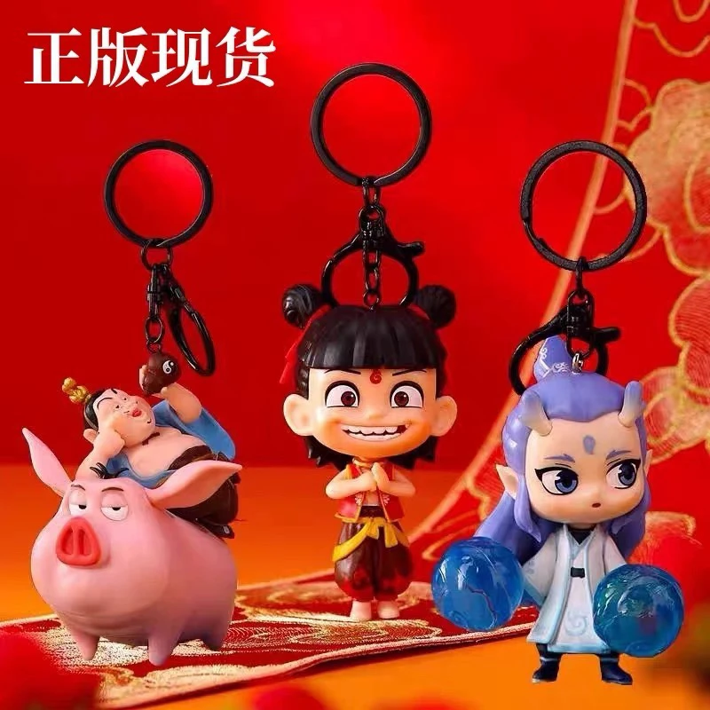 

Nezha 2 devil child haunting the sea keychain pendant movie animation peripheral Aobing bag pendant
