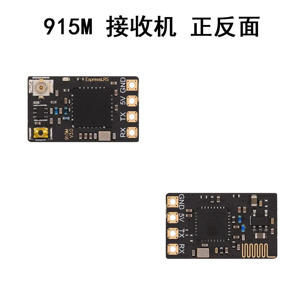 Heike elrs open source receiver 915m2.4g miniature ultra-light fpv racing aerial photography crossing machine wifi mode