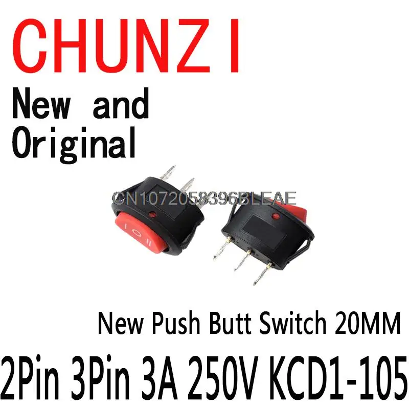 5PCS New Push Butt Switch 20MM SPST Snap-in Off Round Rocker Switch Black Red White 2Pin 3Pin 3A 250V KCD1-105 