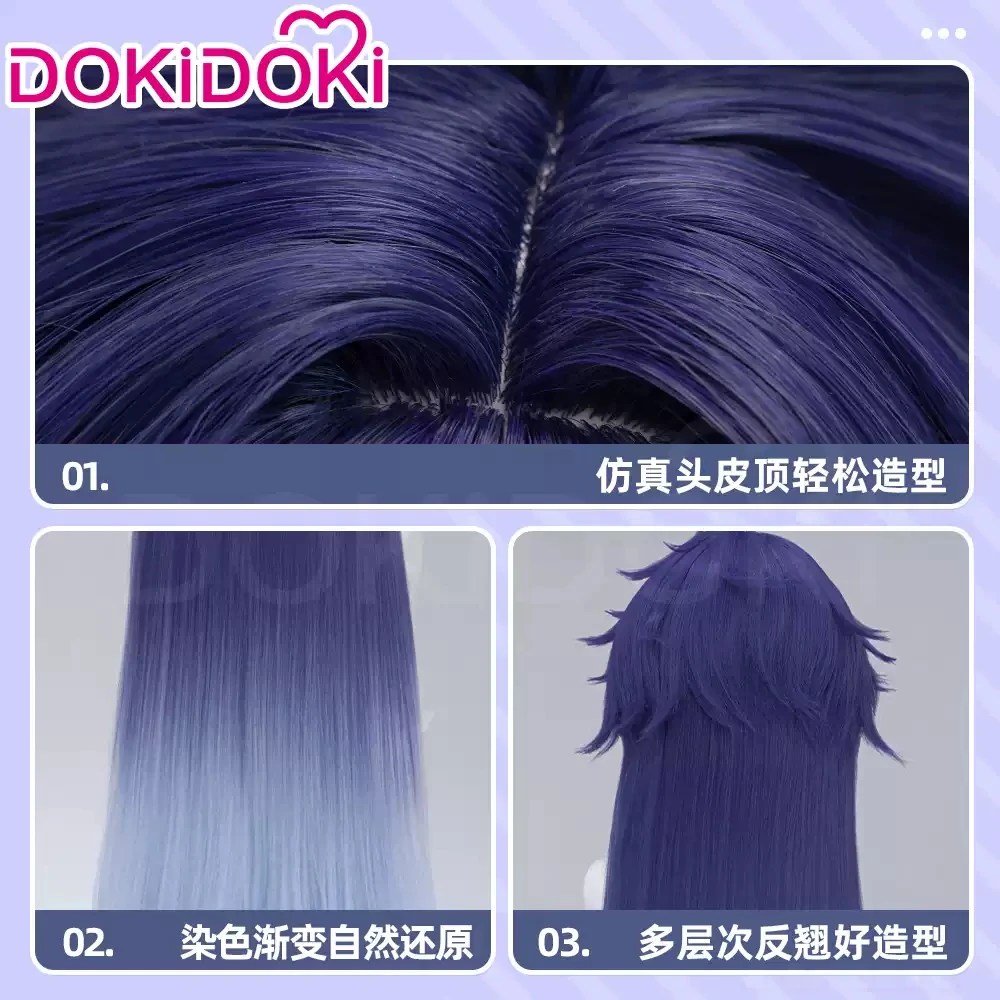 Peruka Cosplay Anime Genshin Impact Flins, odporna na ciepło, syntetyczne włosy, peruka na Halloween, imprezę, do odgrywania ról, rekwizyt na Halloween, prezent na Boże Narodzenie