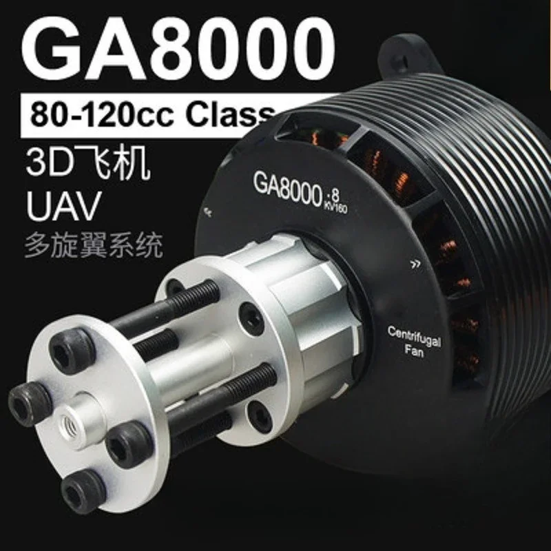 GA8000 High Power Brushless Motor Fixed Wing Model Aircraft Multi-rotor 80-120cc Engine