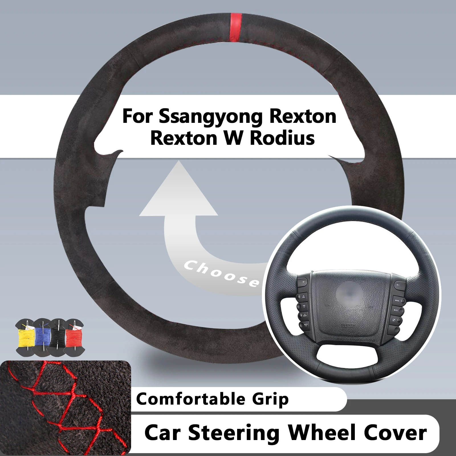 

Suede Car Steering Wheel Cover For Ssangyong Rexton Rexton W Rodius Luxury Custom Soft Leather Auto Accessories