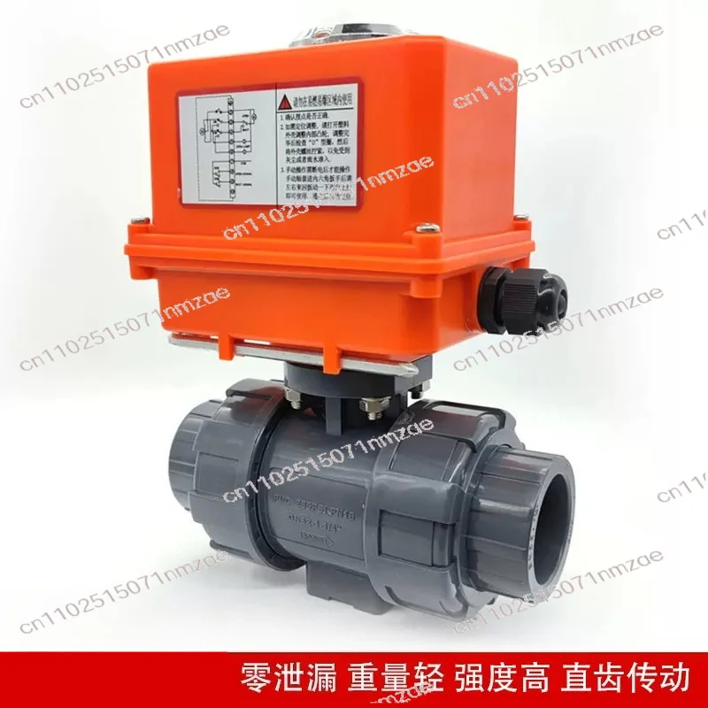 Double Acting PVC Electric Ball Valve Q911F-10S Union Quick Connect DN50 DN63 UPVC Plastic Control Valve