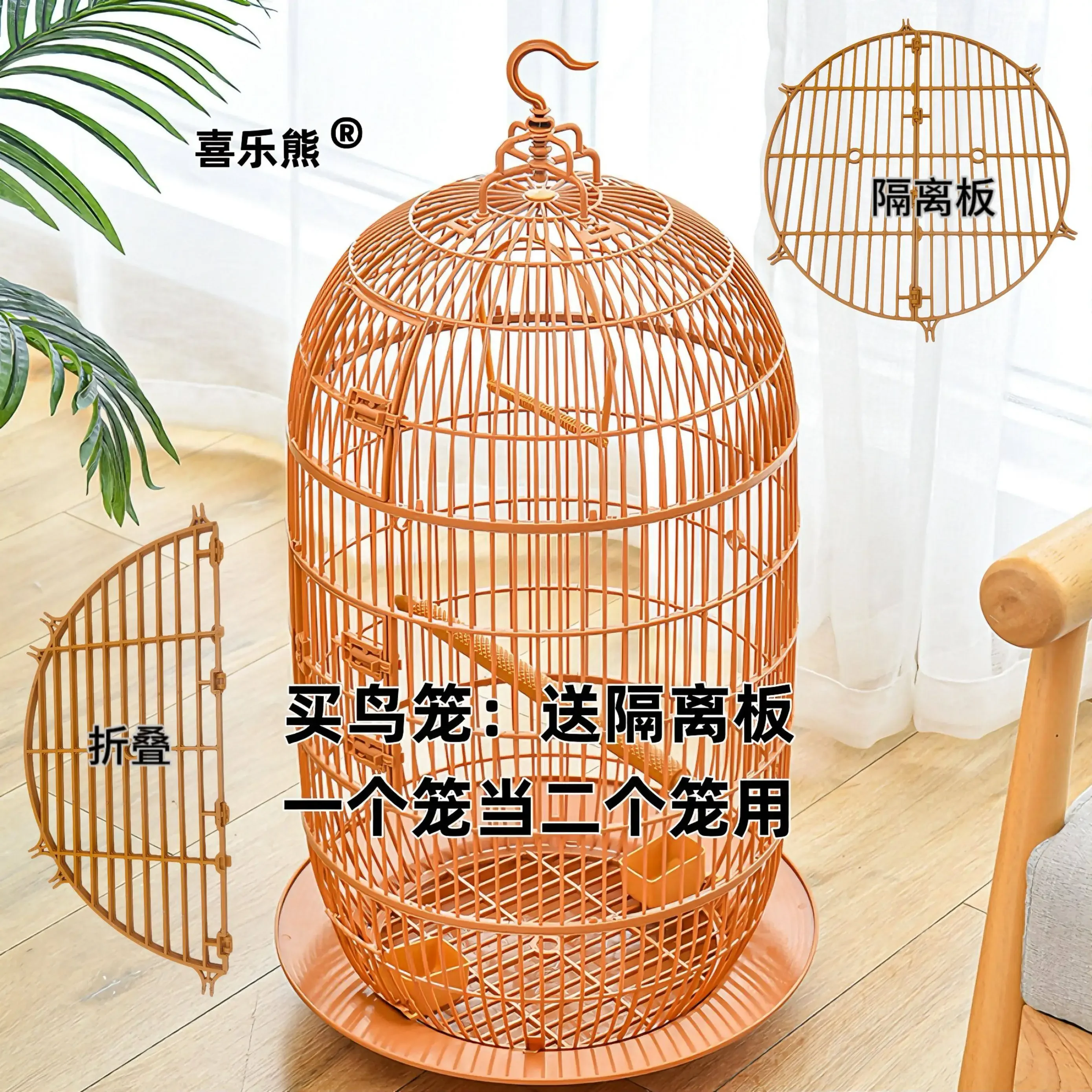 Round  pet large Xuanfeng display cage starling special luxury villa thrush  tiger skin parrot bird cage