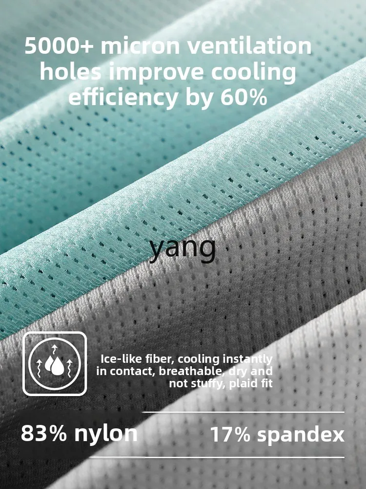 LMM men's ice silk boxers men's summer low waist gradual change color mesh breathable boys boxers