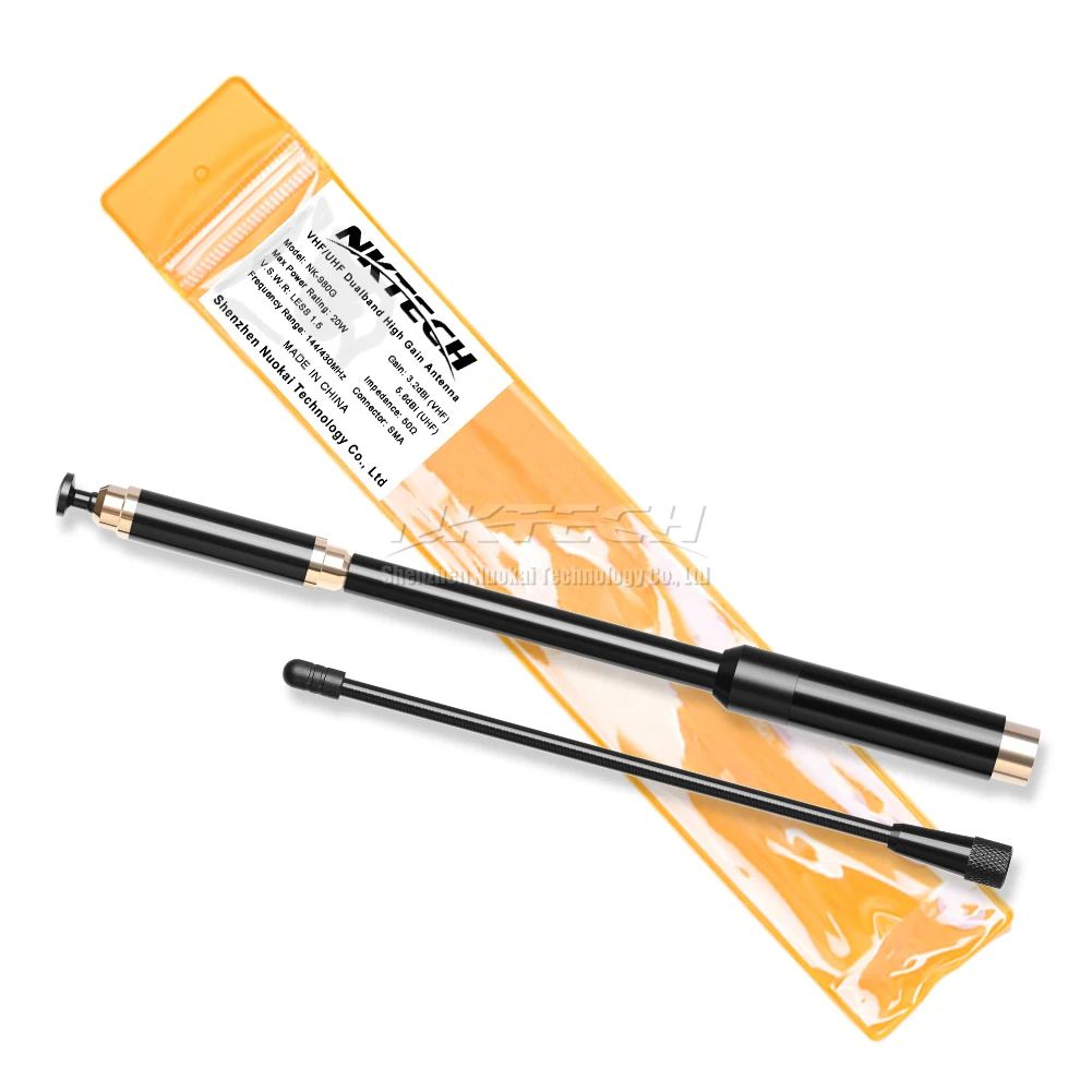 NKTECH SMA-Male Antenna Dual Band For TYT MD-380 MD-390 GPS MD-UV380 MD-UV390 TH-UV8000D TH-UV3R UV8000E Retevis RT82 RT3 GT-77S