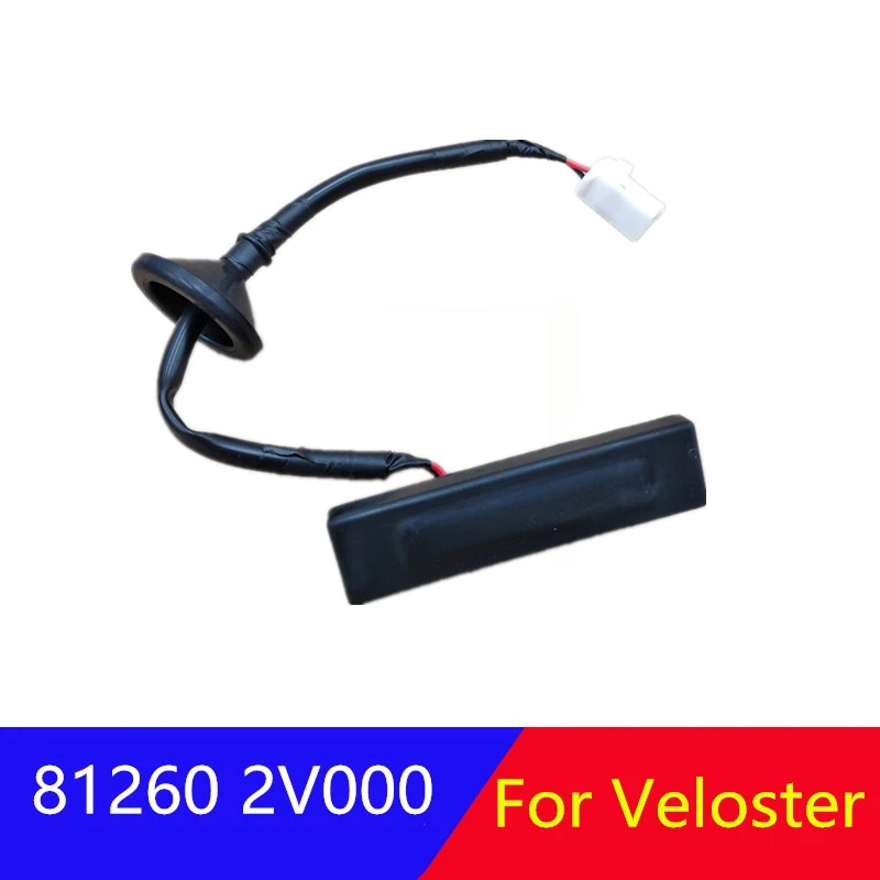 M45K-Car Trunk Lock Tail Door Switch Handle Lid 812602V000 Replacement For Veloster 2012-2017