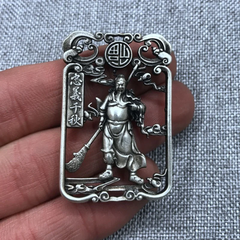 Antique Miao Silver Tibetan Silver White Copper Guan Gong Brand Hanging Piece Pendant Zhongyi Qianqiu Small Double-Sided Pattern