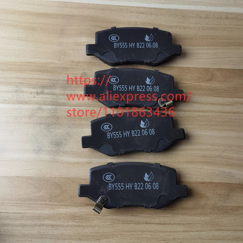 4PCS/SET Rear Brake Pads for 2022 Geely Okavango,Proton X90