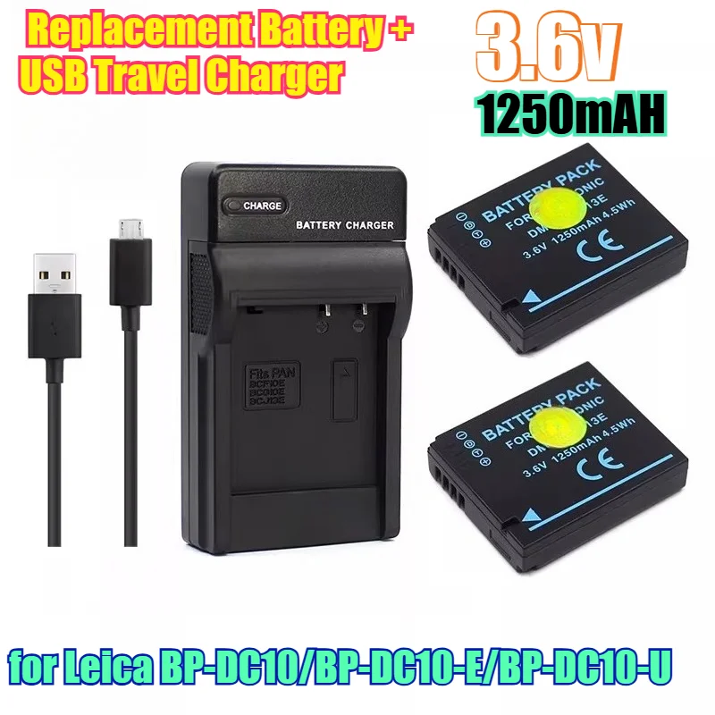 

Аккумулятор повышенной емкости 1250 мАч + USB-зарядное устройство для камер Leica BP-DC10/BP-DC10-E/BP-DC10-U, комплект для быстрой зарядки