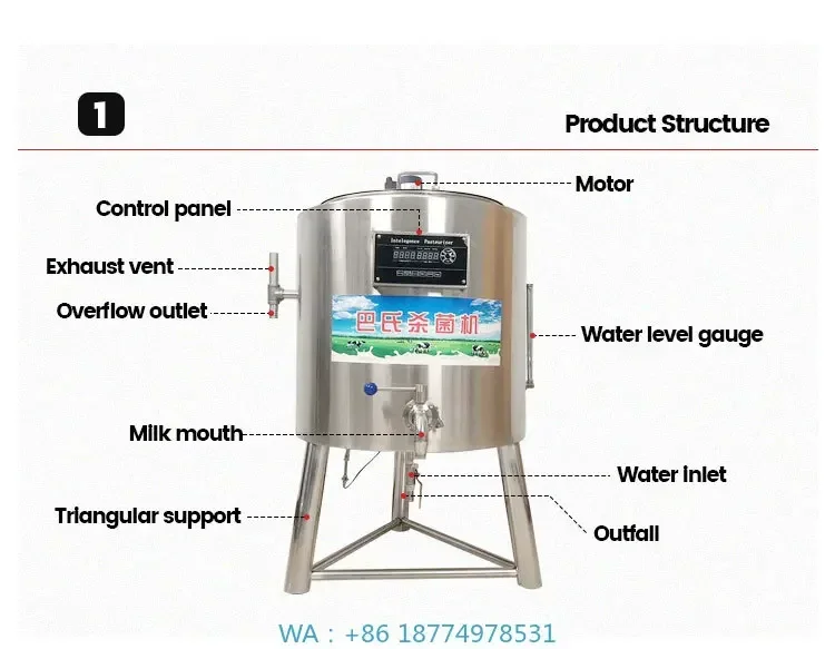 

Steam Heating Coil Uht Sterilization MachineMilk Wine Industrial Sus304