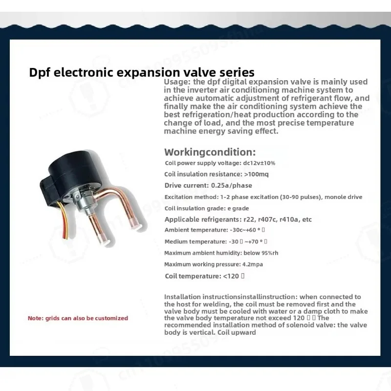 Function EEV Electronic Expansion Valve Heat Pump Dryer Water Heater Frequency Conversion Air Conditioner