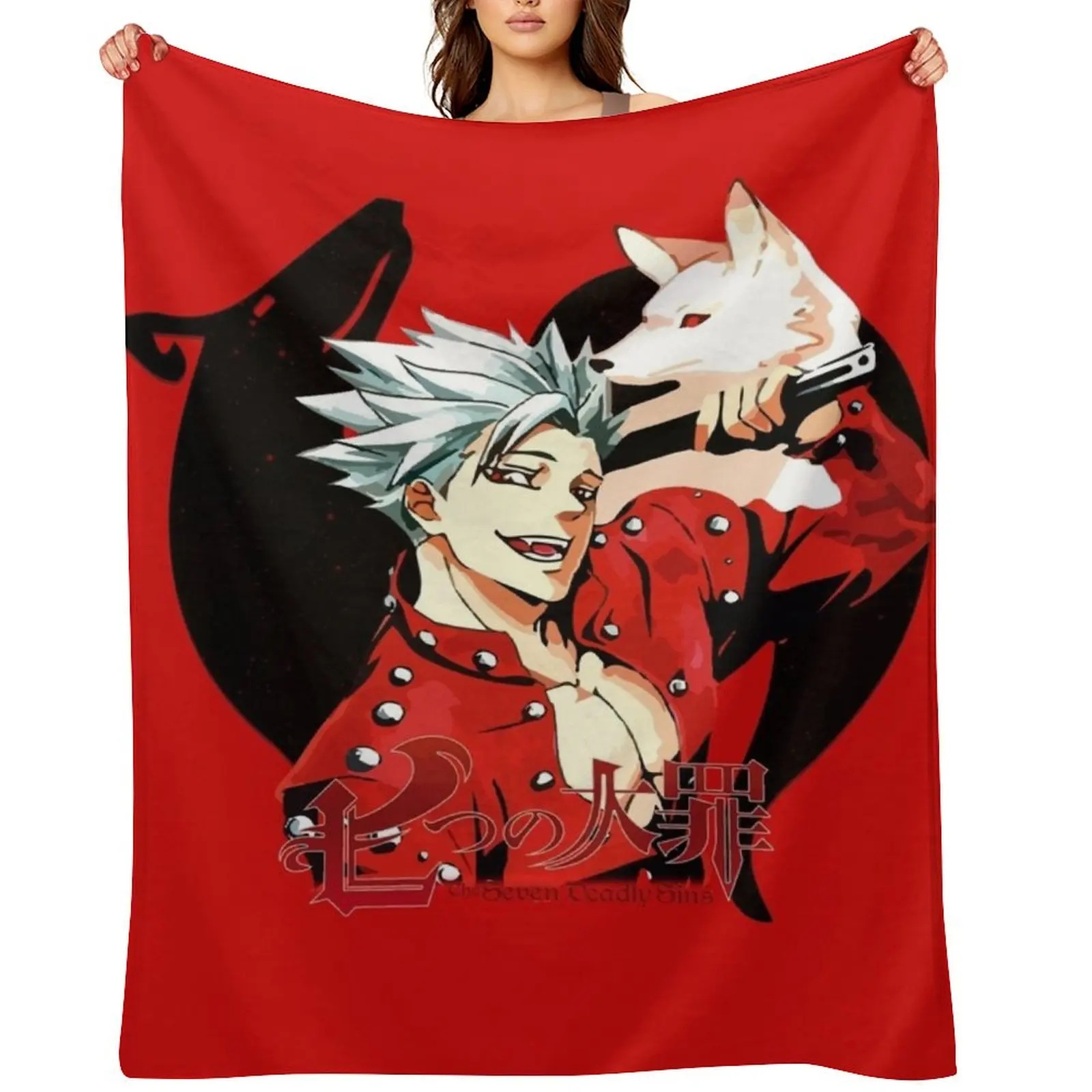 Nanatsu No Taizai -…