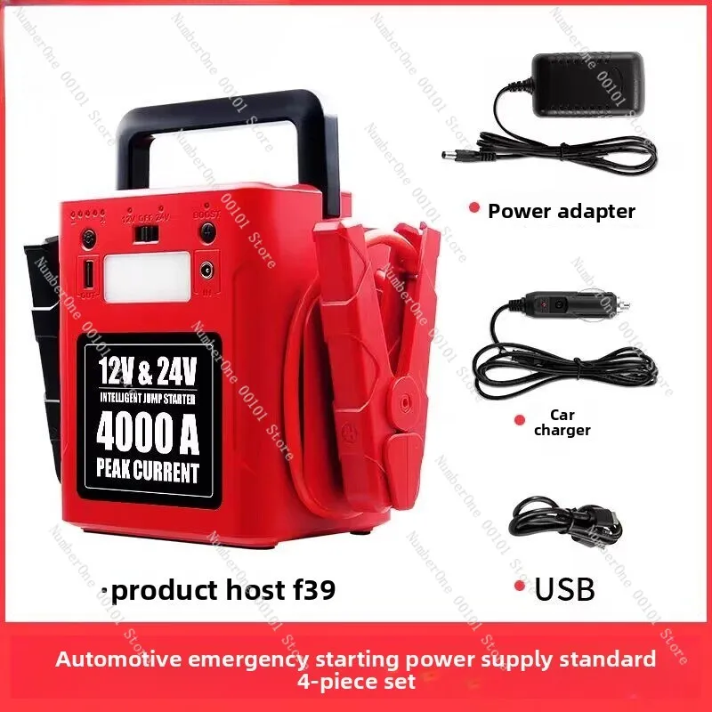 12V 24V Lithium Jump Starter 4000A High Power Car Truck Emergency Start