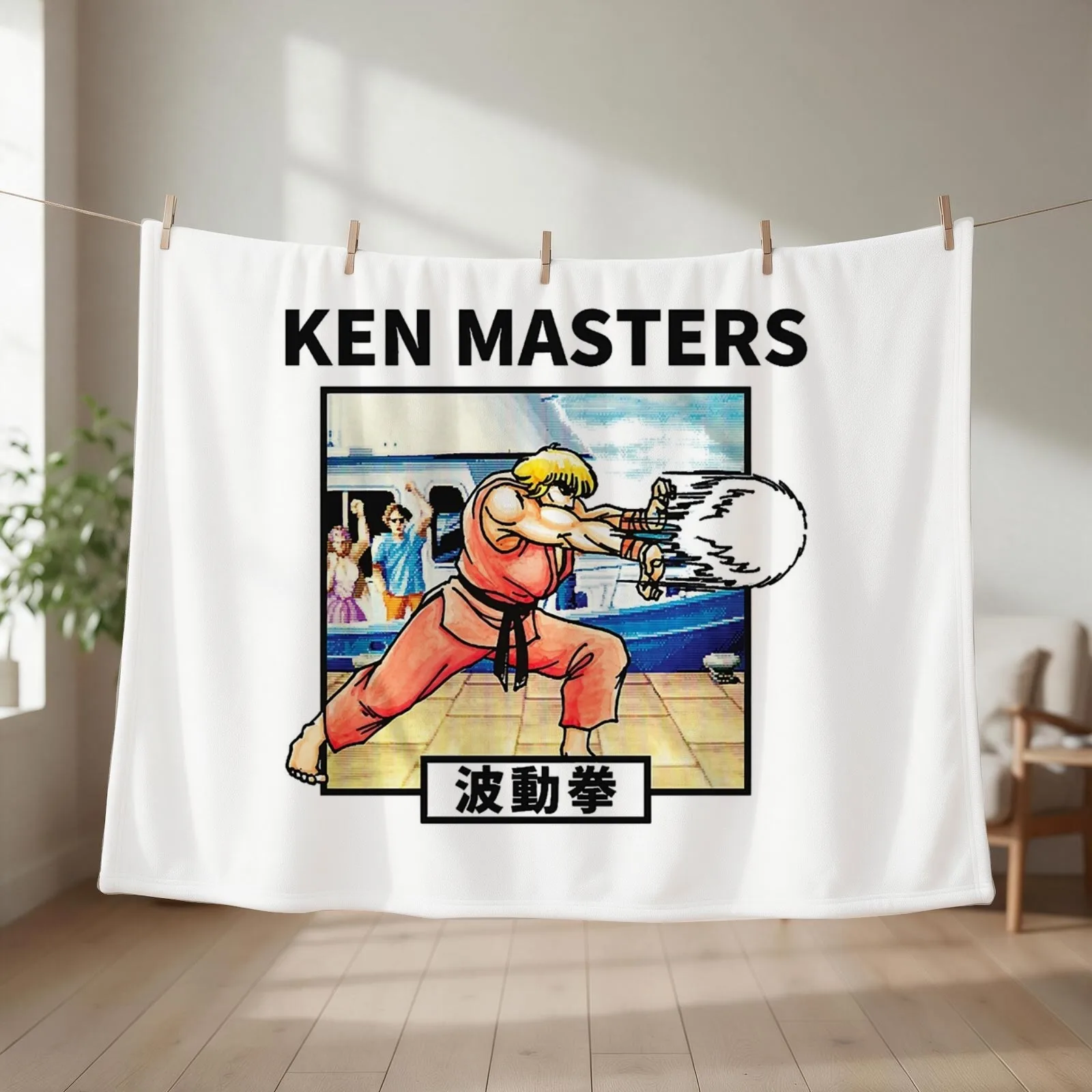 Ken Masters Hadoken Throw Blanket couch cozy soft plush fuzzy picnic outdoor blanket