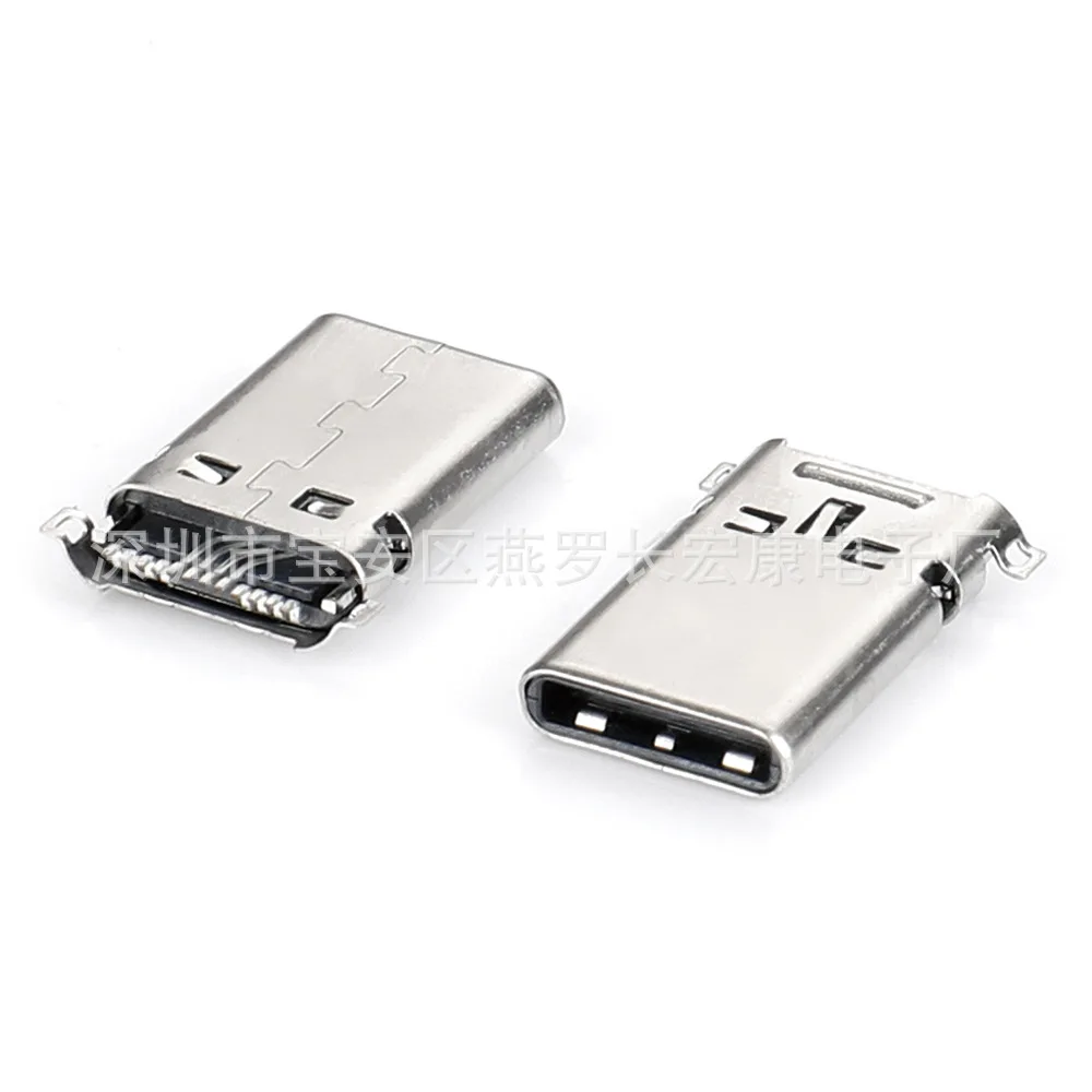 For TYPE-C 12Pin male head, sinking plate type, riveting shell, rear two feet patch board, board end male head