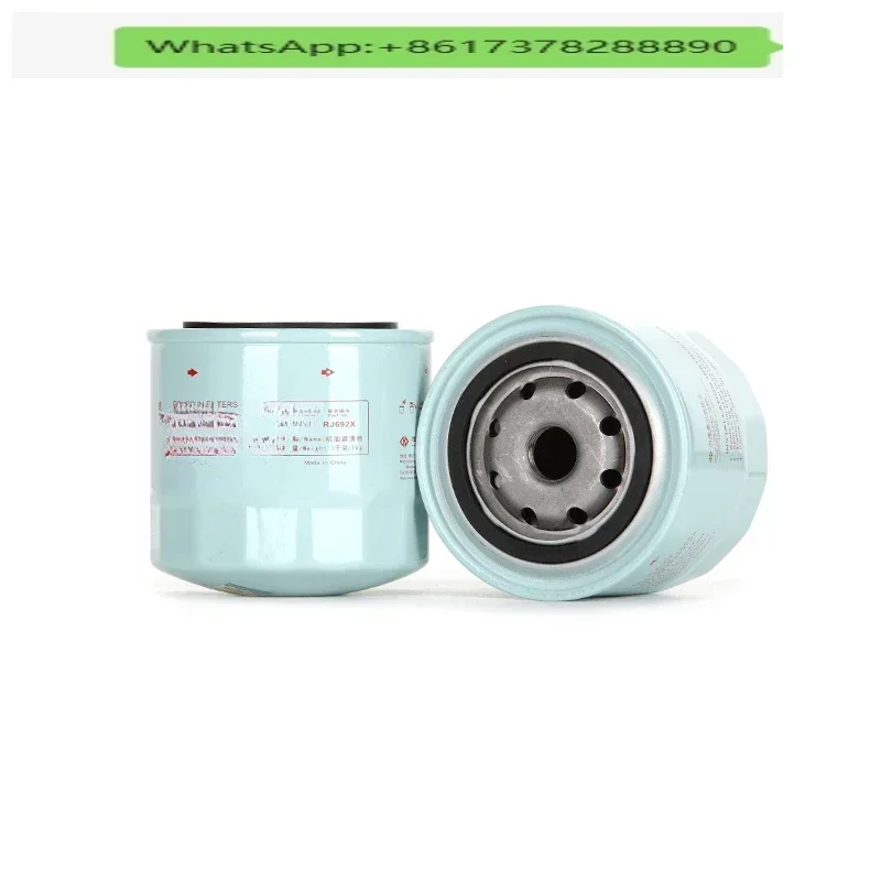 

Applicable to aerial work vehicle oil filter HH164-32430