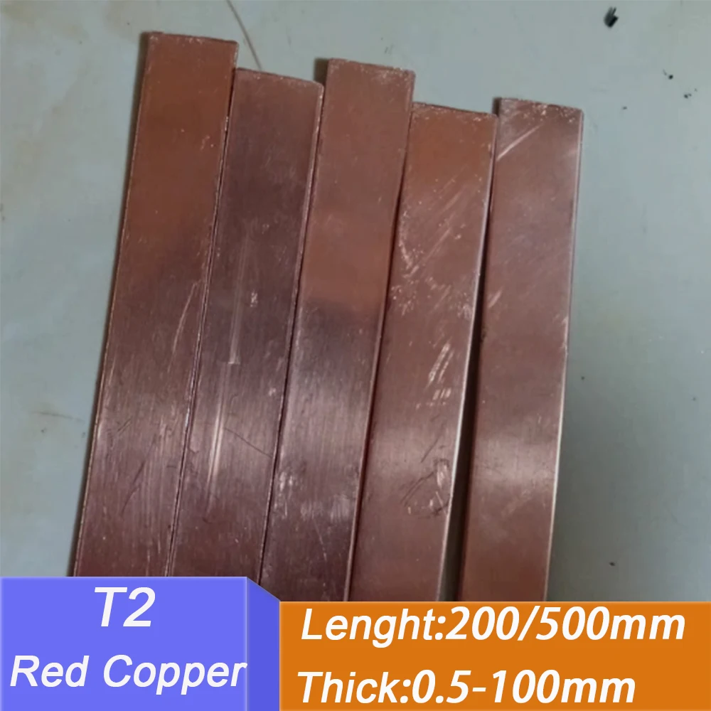 1pcs T2 Red Copper Flat Bar Strip Pure Copper Plate Length 200/500mm CNC DIY Material Different Thickness0.5/0.8/1/1.2 to 100mm