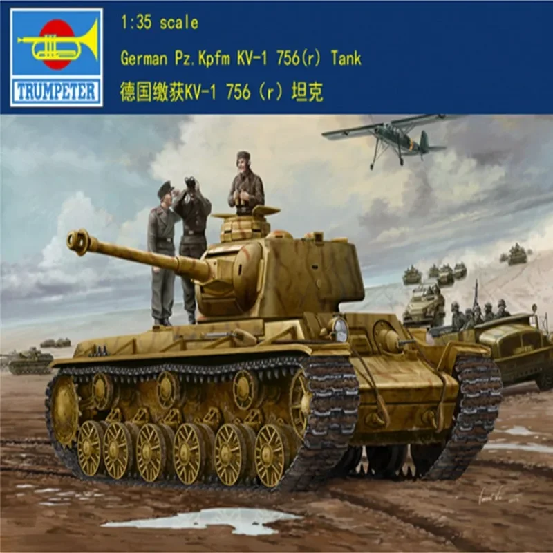 

Немецкий сборный тяжелый танк Trumpeter 00366 масштаб 1/35, модель Pz.Kpfm KV-1 756(r), строительные наборы для взрослых