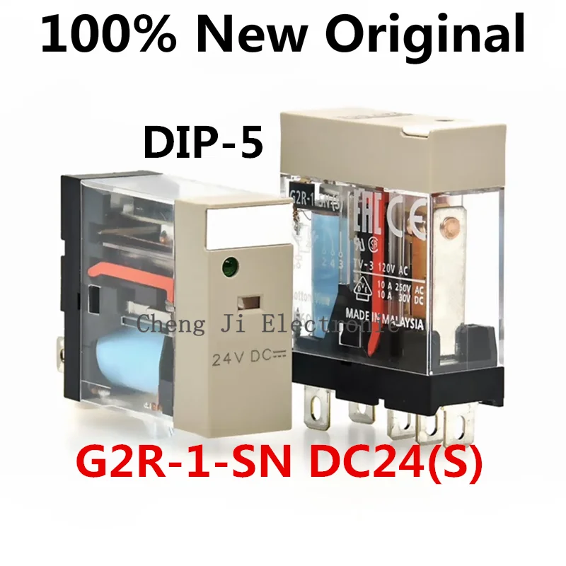 5PCS/Lot G2R-1-SN DC24(S) DIP-5 G2R-1-SN series New original electromagnetic relay