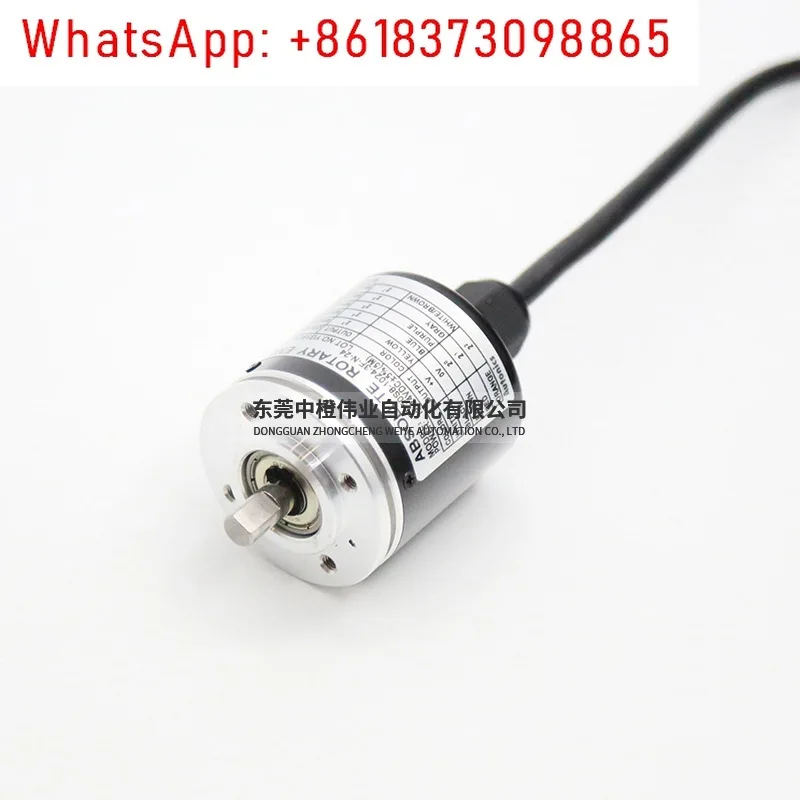 EP50S8-1024-3F-N-24…