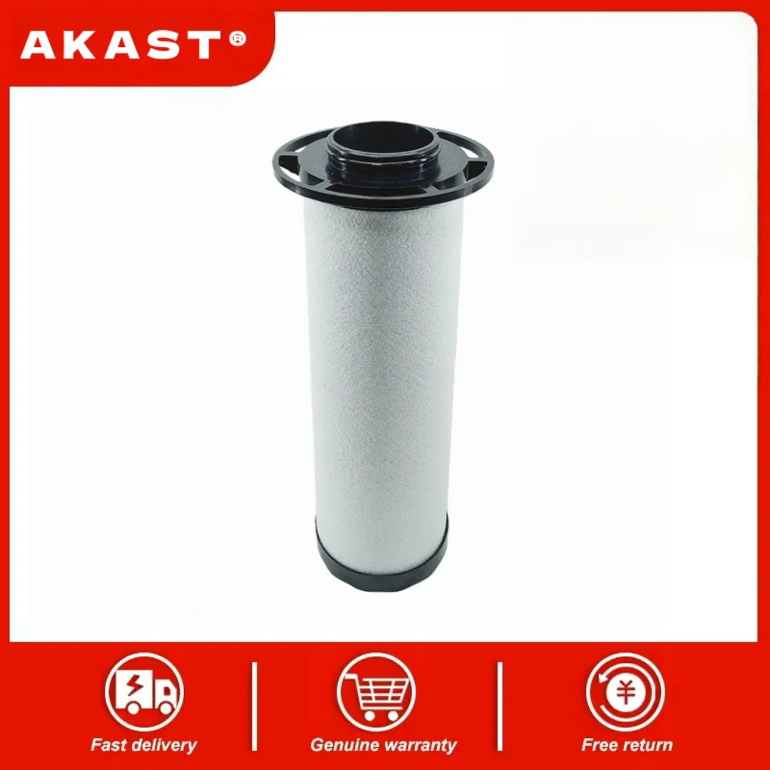 24242547 24242554 24242521 24242539 24242588 24242596 24242562 24242570 Air Compressor Line Filter for Ingersoll Rand