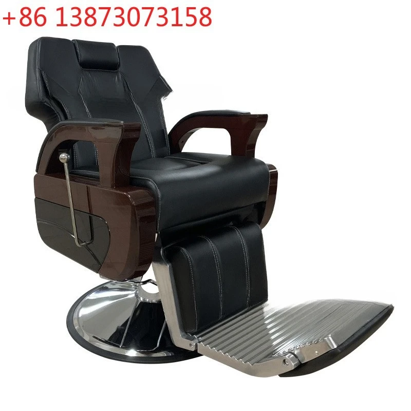 

Vintage hairdressing chair, men's oily head chair, barbershop, hair salon, can put down shaving and cutting chairs, hair salon