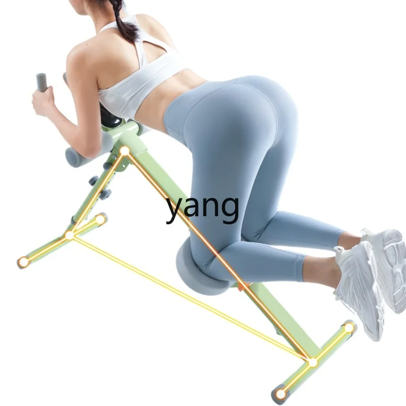 

L'm'm Fitness Equipment AB Rocket Belly Contracting Exercise Slimming Abdominal Massager Home Men's Belly Beauty Practice