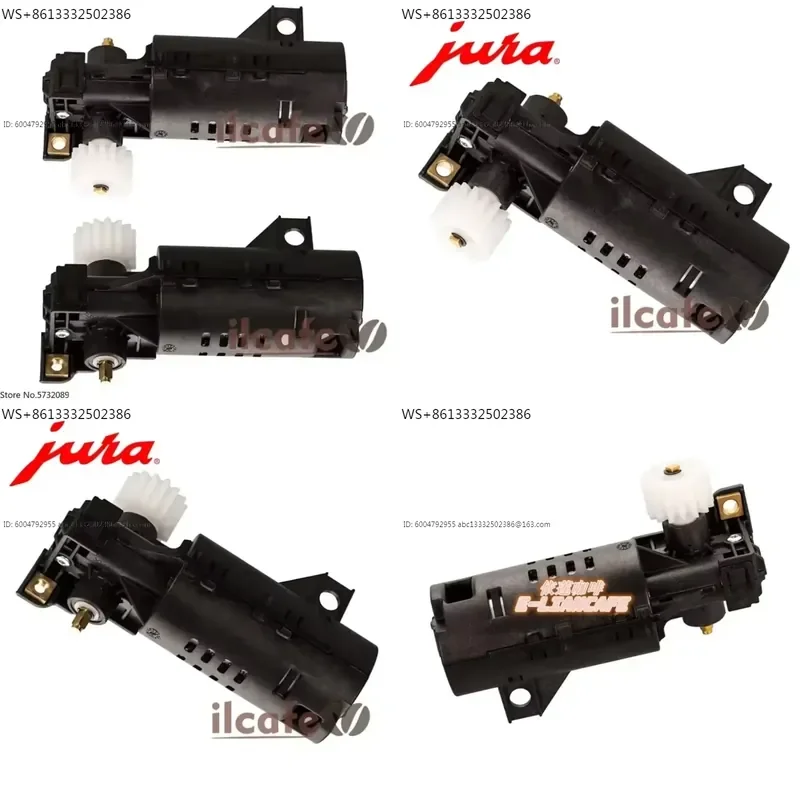 Fully automatic coffee machine brewer motor accessories