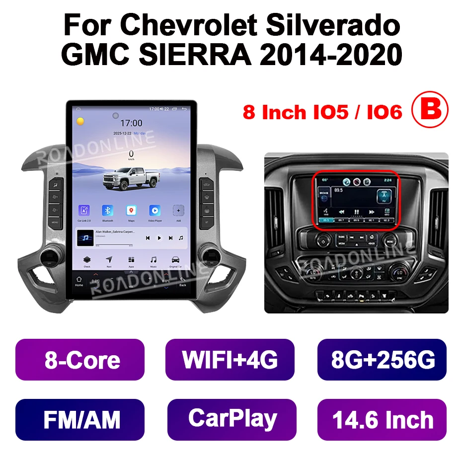 B 8-256GB