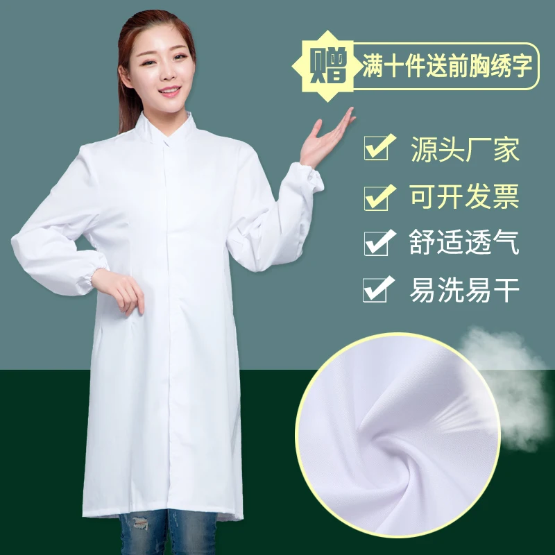 Long sleeve food coat overalls long coat Workshop food dress blue and white sanitary dress laboratory coat overalls