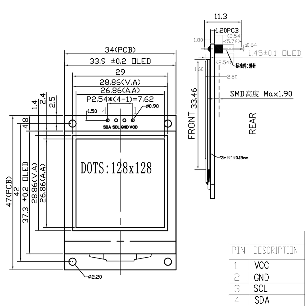 Módulo LCD OLED de 1,5 pulgadas pantalla blanca 128*128 puntos Chip controlador SH1107 COG I2C IIC 4PIN 3V-5V