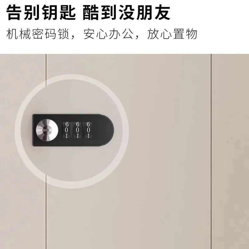 Office file cabinet, data file storage cabinet, office storage