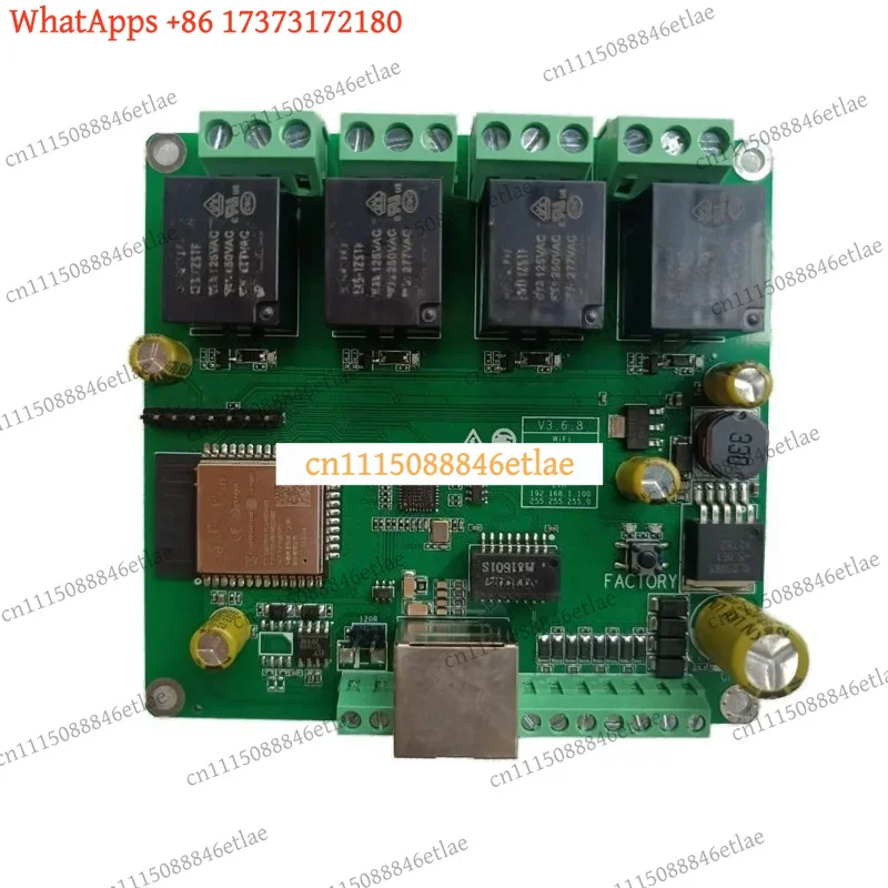 k03 Ethernet Relay WiFi Switch Modbus MQTT TCP UDP HTTP Schedule CAN RS485 CoAP Timer Network Module IoT Remote Control