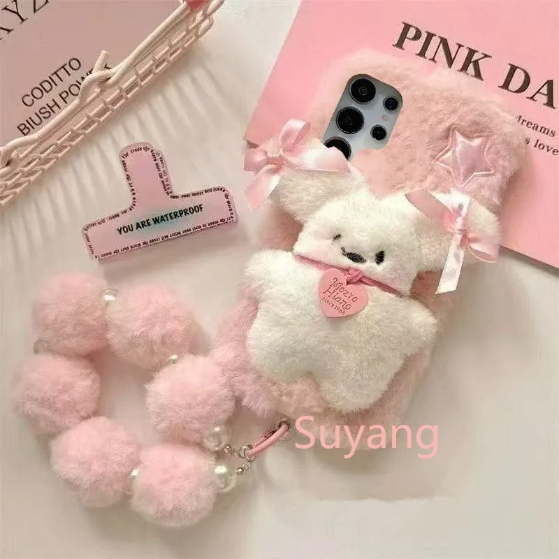 Hairy 3D Loves Star Puppy Cases für Huawei Y7 Y9 Mate20 Honor 400 200 90 50 20S X9C X8C X7C X6C X9B X8B X7A Strap Hairball Chain