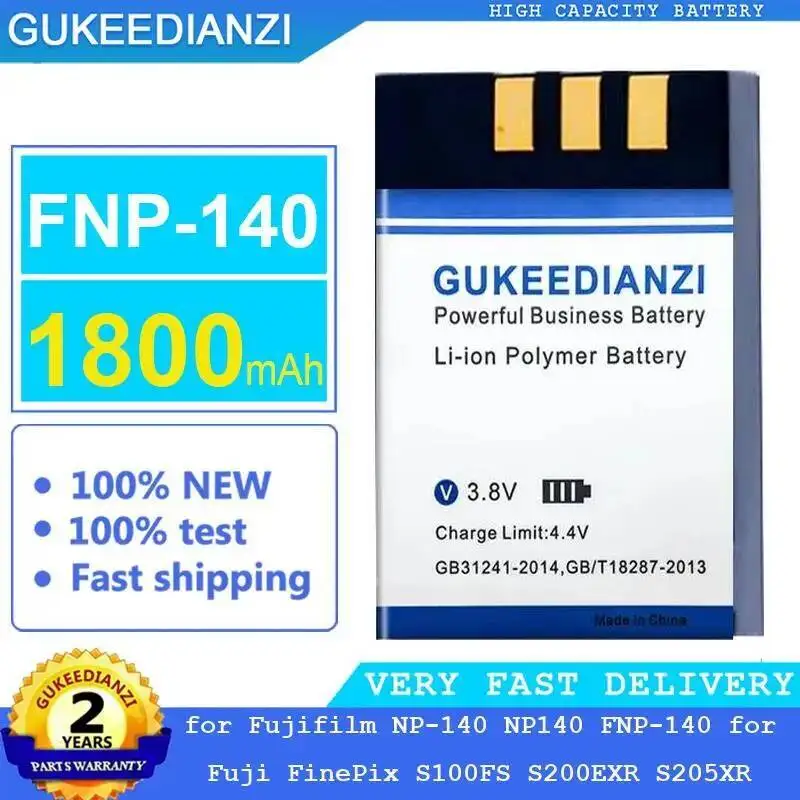 Camera Battery 1800… - image