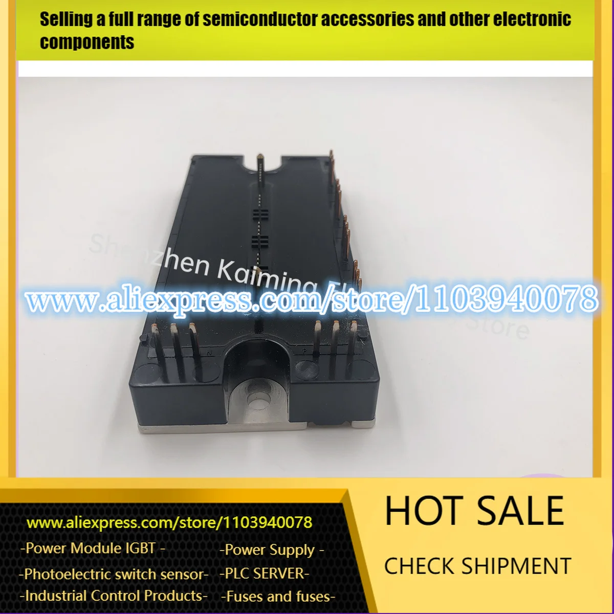 PM75CL1B120 PM100CL1B120 PM50CL1B120 PM25CL1B120 NOWY MODUŁ IGBT