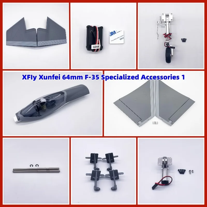 Xfiy Xunfei 64mm F-35 Special Accessory 1 Cockpit Group Fuselage Main Wing Main Lifting Electronic Retractable Tire Group
