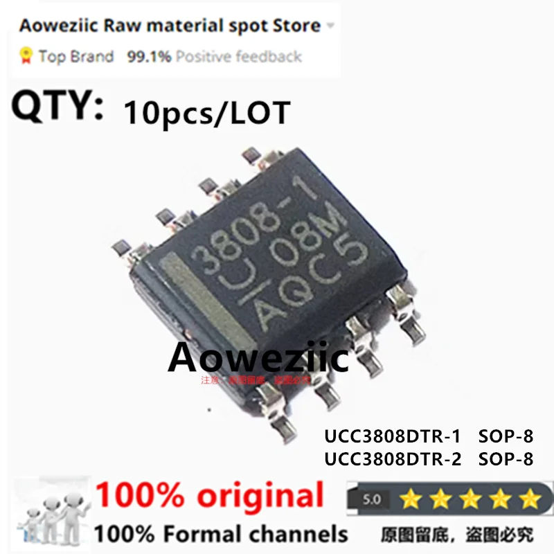 

Aoweziic 2023+ 100% новый импортный оригинальный UCC3808DTR-1 UCC3808D-1 3808-1 UCC3808DTR-2 UCC3808D-2 3808-2 SOP-8 Power IC