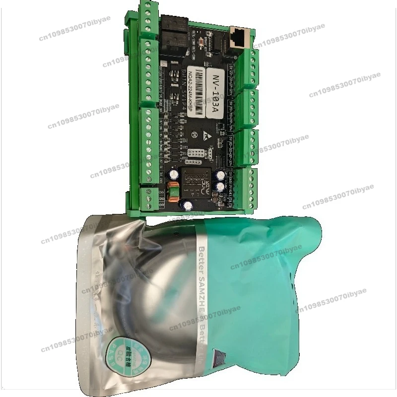 Suitable for Main Board Engraving Machine Accessories Control Board Support Win10