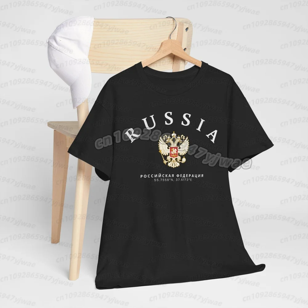 2026 T-Shirt mit russischer Flagge, Herren-T-Shirt, kurzärmelig, Unisex, Damen-Sweatshirt, Herren-Damen-T-Shirt, Herren-Damen-Kurzarm-T-Shirt – Detail 4